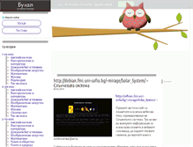 Tablet Screenshot of buhal.net